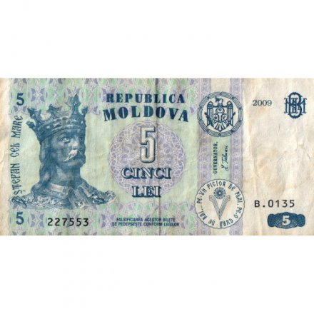 Молдавия 5 леев 2009 год - Портрет Стефана III - F