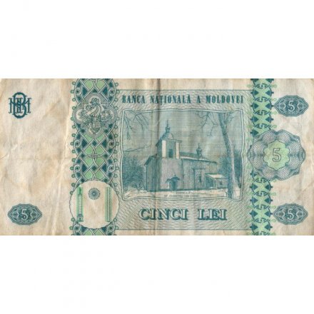Молдавия 5 леев 2009 год - Портрет Стефана III - F