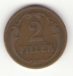 Венгрия 2 филлера 1930 год
