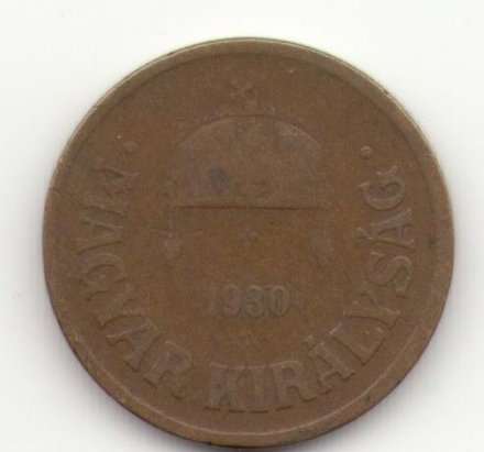 Венгрия 2 филлера 1930 год