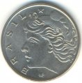 Бразилия 1 крузейро 1977 год