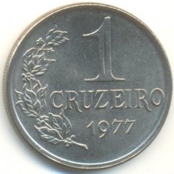 Бразилия 1 крузейро 1977 год