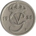 Швеция 10 эре 1925 год