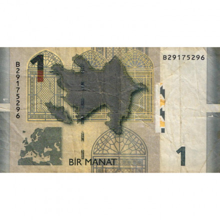 Азербайджан 1 манат 2005 год - F