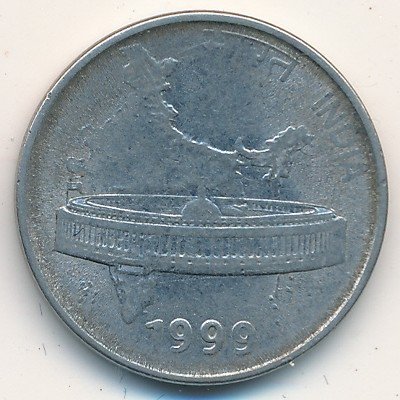 Индия 50 пайс 1999 год