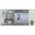 Эстония 2 кроны 2007 год - Карл Эрнст фон Бэр. Тартуский университет UNC