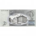 Эстония 2 кроны 2007 год - Карл Эрнст фон Бэр. Тартуский университет UNC