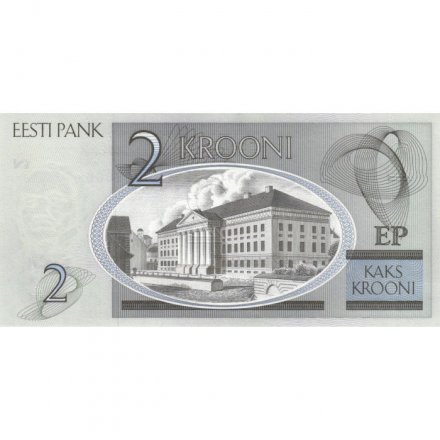 Эстония 2 кроны 2007 год - Карл Эрнст фон Бэр. Тартуский университет UNC