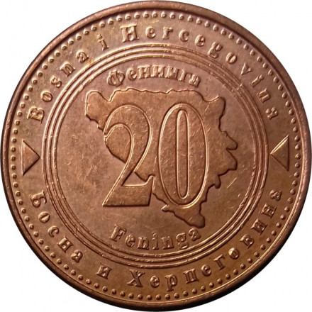 Босния и Герцеговина 20 фенингов 2013 год 