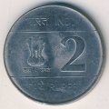 Индия 2 рупии 2010 год
