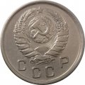СССР 10 копеек 1940 год - UNC
