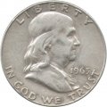 США 1/2 доллара 1963 год - Ben Franklin Half Dollar (D)