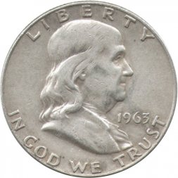 США 1/2 доллара 1963 год - Ben Franklin Half Dollar (D)