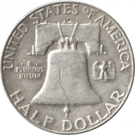 США 1/2 доллара 1963 год - Ben Franklin Half Dollar (D)