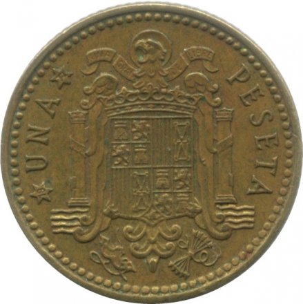 Испания 1 песета 1966 год - 72 внутри звезды