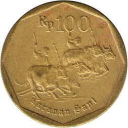 Индонезия 100 рупий 1994 год - Гонки на быках