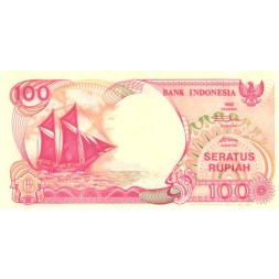 Индонезия 100 рупий 1992 (1993) год - Парусное судно пиниси. Вулкан Кракатау aUNC