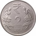 Индия 2 рупии 2012 год (Хайдарабад)