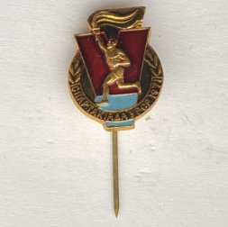 Значок. Спартакиада УРСР 1971 (игла)