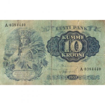 Эстония 10 крон 1937 год - VG