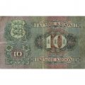 Эстония 10 крон 1937 год - VG