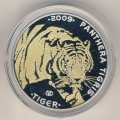 Казахстан 100 тенге 2009 год - Исчезающие виды животных. Тигр