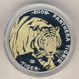 Казахстан 100 тенге 2009 год - Исчезающие виды животных. Тигр