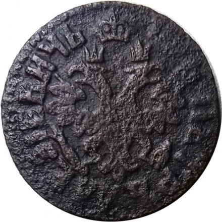 Полушка 1704 год Пётр I (1699 - 1725) - &quot;ВСЕѦ РОСIИ ПОВЕЛIТЕЛЬ&quot; - VF