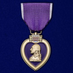 Медаль США &quot;Пурпурное сердце&quot; копия