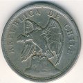 Чили 20 сентаво 1925 год