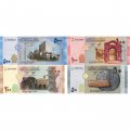 Набор из 4 банкнот Сирия 2013-2021 год - UNC