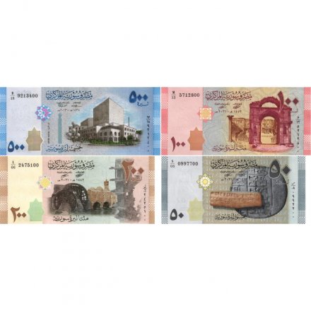Набор из 4 банкнот Сирия 2013-2021 год - UNC