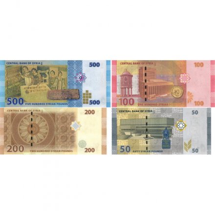 Набор из 4 банкнот Сирия 2013-2021 год - UNC