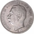 Баден 3 марки 1915 год