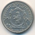 Гренландия 10 эре 1922 год