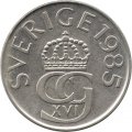 Швеция 5 крон 1985 год - Король Карл XVI Густав