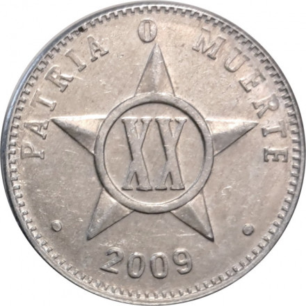 Куба 20 сентаво 2009 год