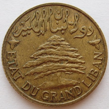 Ливан 5 пиастров 1925 год - Корабль (факел)
