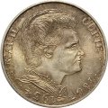 Франция 100 франков 1984 год - 50 лет со дня смерти Марии Кюри