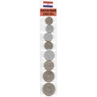 Набор из 8 монет Парагвай 1925-1939 год