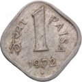 Индия 1 пайса 1972 год &quot;♦&quot; - Бомбей