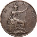Великобритания 1 фартинг 1912 год