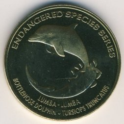 Малайзия 25 сен 2006 год