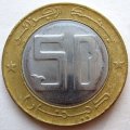Алжир 50 динаров 1994 год - 40 лет Алжирской революции