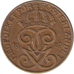 Швеция 2 эре 1929 год