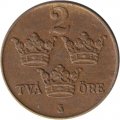 Швеция 2 эре 1929 год