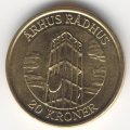 Дания 20 крон 2002 год - Башня Ратуши. Орхус