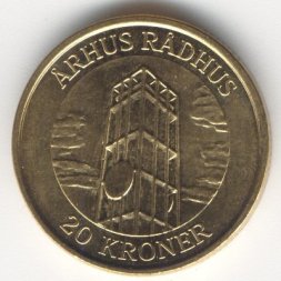 Дания 20 крон 2002 год - Башня Ратуши. Орхус