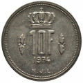Люксембург 10 франков 1974 год - Великий герцог Жан