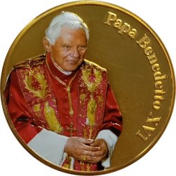 Жетон Бенедикт XVI. Papa Benedetto XVI